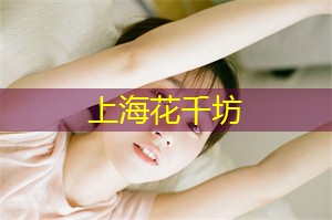 上海开个人工作室的条件
