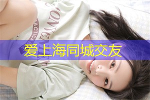 上海奇迹花园主要景点