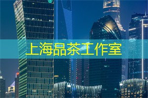 关于网名