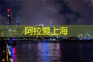 一直单着
