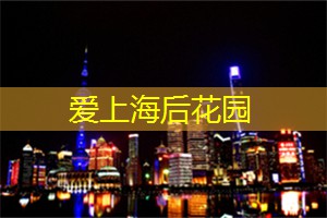 空