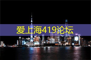 前两天去了上海松江区高级按摩保健养生会所(上海松江区spa推荐)