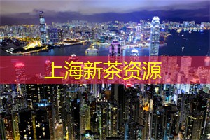 全上海人都轰动了！大上海真正的“后花园”即将现世！