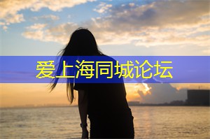 巨鹿路上的这家青春茶室，让好邻居们越来越紧密丨“聚新伙伴说”