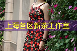 看到前途  看到光明  看到未来（两会今日谈）