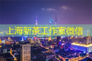南京银行上海分行获2024年度“上海银行业科技金融服务突出单位”