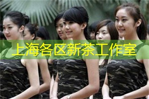 古韵浓郁！走进上海后花园的50个传统园林与庭院